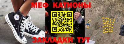 дурь Нягань