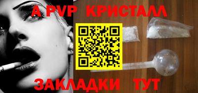 МДМА Пенза