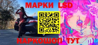 мескалин Обь