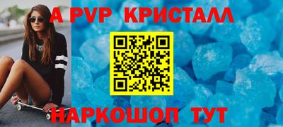 дурь Нягань