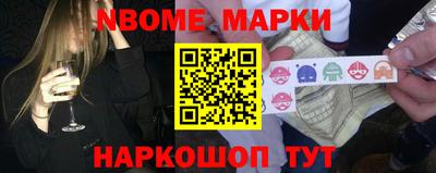 дурь Нягань