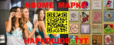 дурь Нягань
