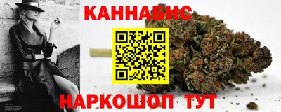 мдма Обнинск
