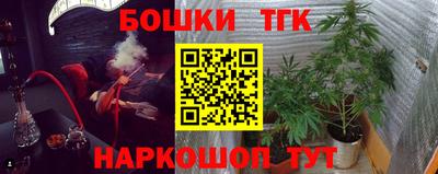 меф Первоуральск