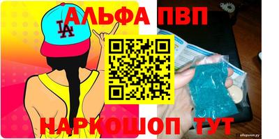 дурь Нягань