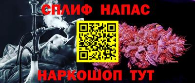 дурь Нягань