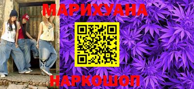 дурь Нягань