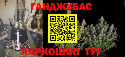 дурь Нягань