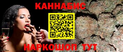 МДМА Пенза