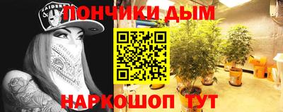мдма Обнинск