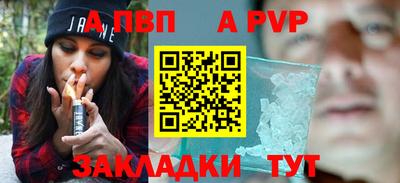дурь Нягань