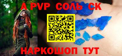 дурь Нягань