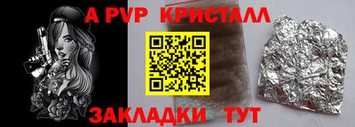 дурь Нягань