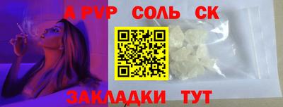 дурь Нягань