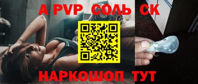 мдма Обнинск