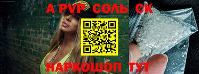 дурь Нягань