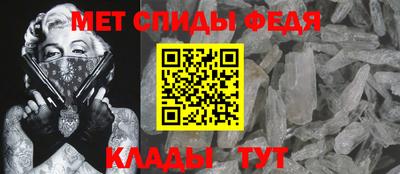 мдма Обнинск