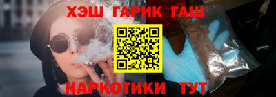 мдма Обнинск