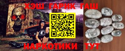 мдма Обнинск