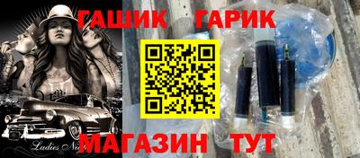 мескалин Обь