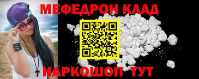 дурь Нягань